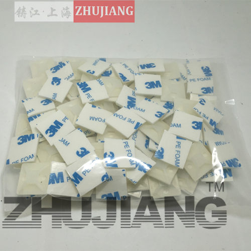 TM胶自粘贴式扎带固定座