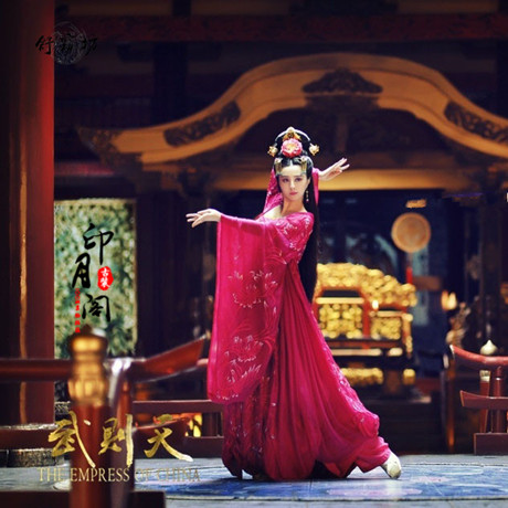 印月阁 古装武则天影视剧同款武媚娘传奇服装唐朝贵妃服装 舞蹈服