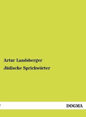 【预售】J Dische Sprichw Rter