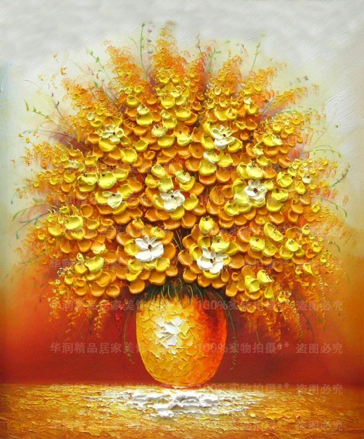 幸福发财树油画布抽象花卉新品