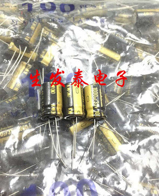 原装 日本尼吉康 铝电解电容35V1000UF 13X20 音频专用KW85度