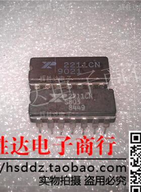 XR2211CN进口现货，集成电路IC 批量供应