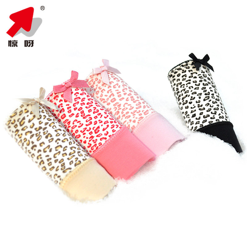 Slip jeunesse en viscose - Ref 660958 Image 1