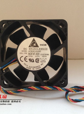 全新原装台达 AFB0612VHD 6025 12V 0.47A 4线。散热风扇