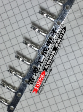 08-70-1039 08701039 CONN FEMALE 22-28AWG 2.5MM进口原装50个45