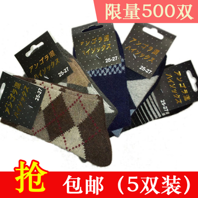 body amincissant k056047 en autre - Ref 674484 Image 10