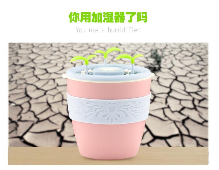 Humidificateur USB - Ref 413616 Image 1