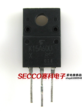 〖原装拆机〗K15A60U TK15A60U K15A60D MOS场效应管 电子元器件