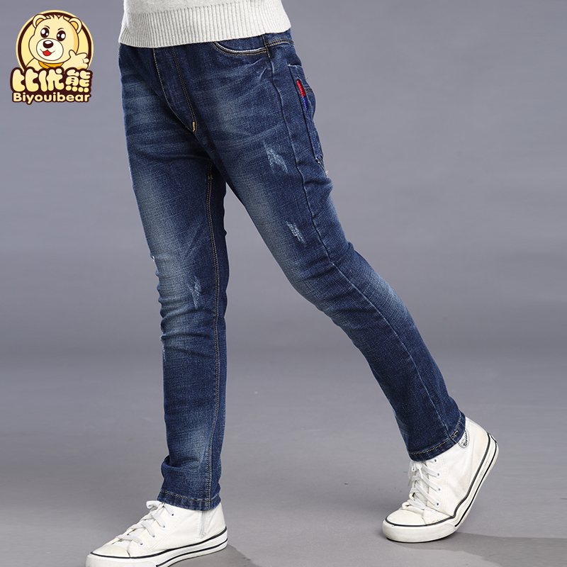 Pantalon garcon BIYOUIBEAR - Ref 2056687 Image 1
