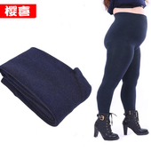 特大码 女裤 胖MM秋冬外穿高腰保暖裤 加肥加大七彩棉加厚加绒打底裤