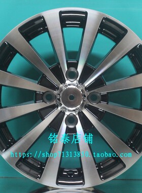 凯越骊威邱比特雅森轮毂14寸原装车款全新铝合金胎铃宏普