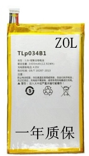 TLp034B1 适用TCL手机电板Y910 Y910T电池Hero N3电池