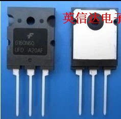 热卖G160N60UFD全新原装现货