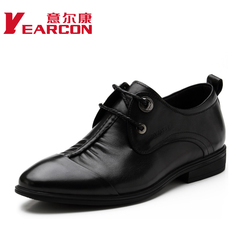 Phalcon authentic men shoes real leather tip of England in autumn is the trend in business dress shoes men