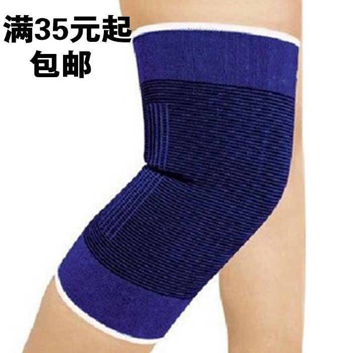 Protection sport - Ref 583781 Image 1