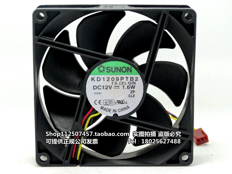 全新原装SUNON建准 9CM9225 12V1.6W KD1209PTB2 双滚珠散热风扇