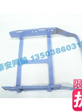 S51 S50 A52 M55 蓝色滑轨 硬盘架子 硬盘托架 锋行机箱