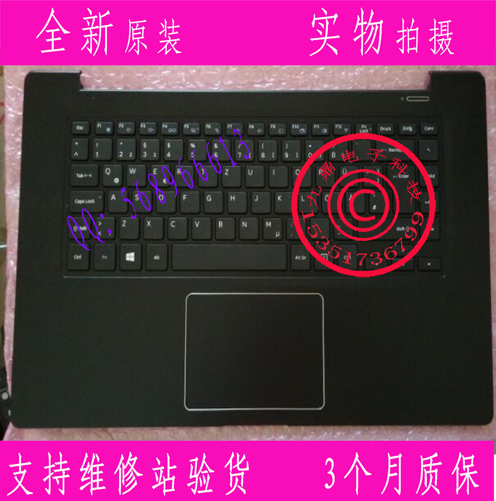 三星 三星 910S5J 915S5J 德文 GR 带C壳键盘