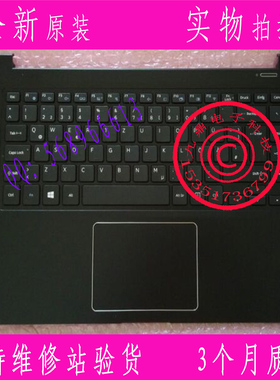 三星 三星 910S5J 915S5J 德文 GR 带C壳键盘