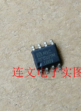 RF010YM MMICRF010YM 全系列电源管贴片芯片 进口现货 可直拍