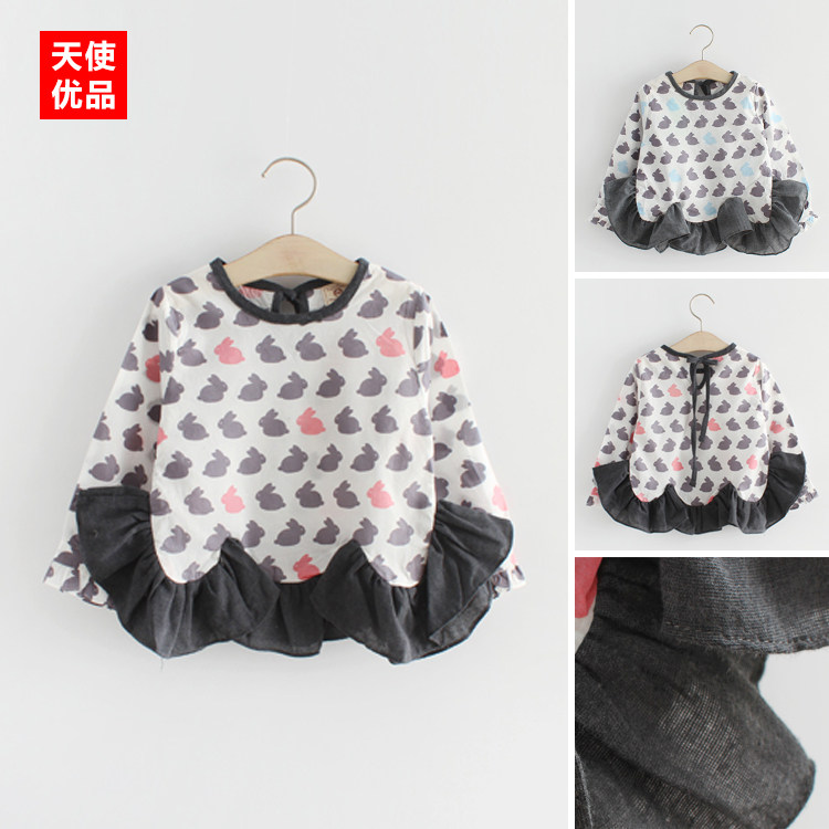 Chemise fille à manche longue - Ref 2085788 Image 1