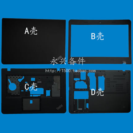 适用Thinkpad E465 E455 E460 E450 C 外壳 A壳 B壳 C壳 D壳 E壳