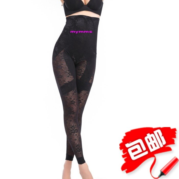 body amincissant - Ref 670129 Image 1