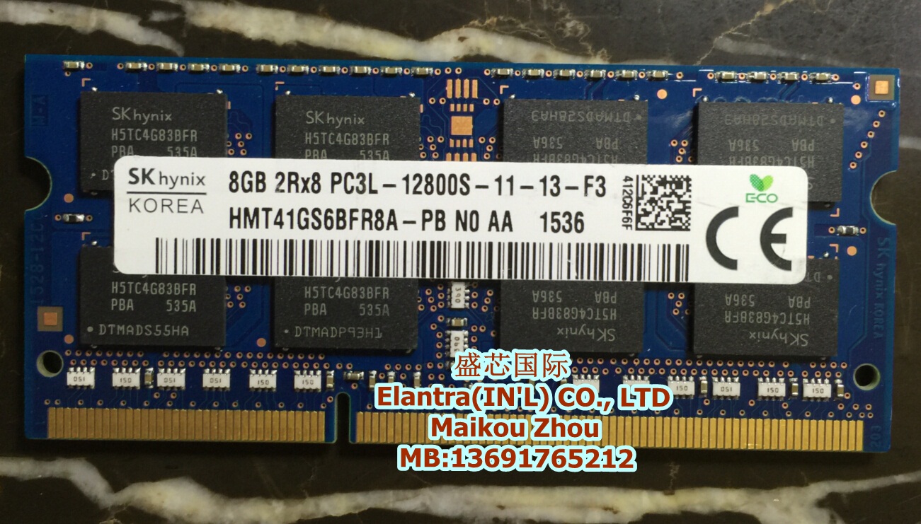 8G1600内存海力士低电压