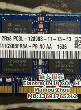 SK海力士 现代 DDR3L 8G 1600 PC3L-12800 笔记本内存低电压1.35V