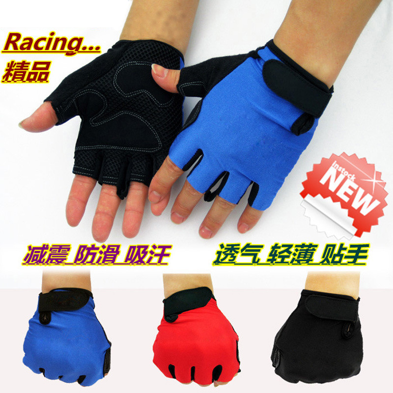 Gants de cyclisme homme - Ref 2241697 Image 1