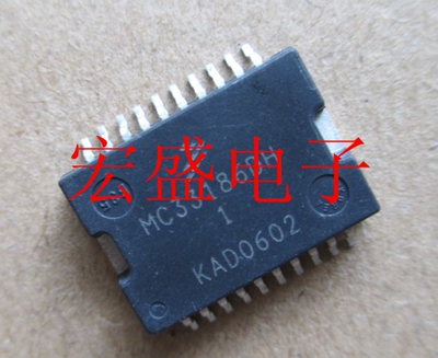 mc33186dh汽车电脑板 节气门定位点击驱动器怠速芯片