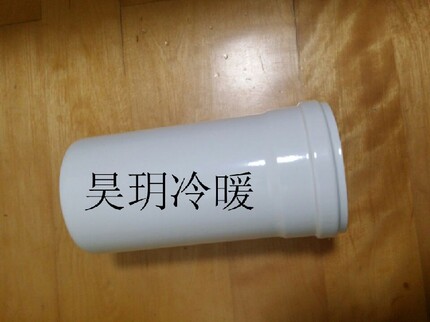 菲斯曼.贝雷塔锅炉.家用地暖燃气壁挂炉双层加长博士烟管烟道烟囱