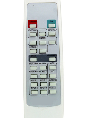 适用于夏普投影机遥控器XG-D3070WA XG-D350XA XG-D355XA直接使用