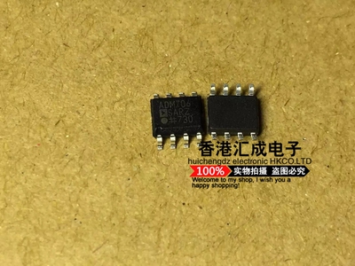 ADM706SARZ ADM706SAR ADM706S ADM706 SOP8 IC芯片全新原装现货