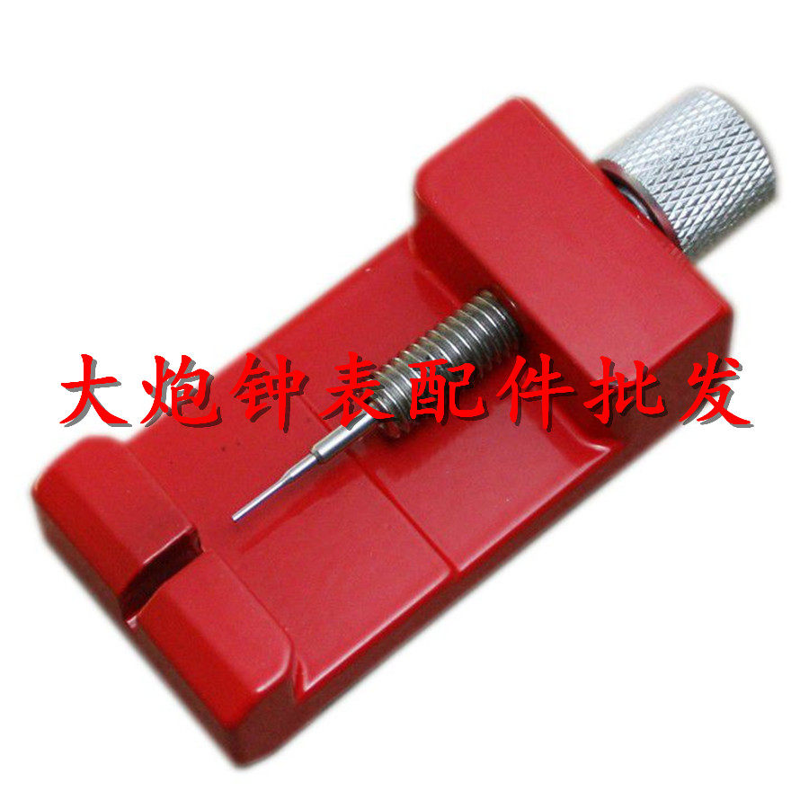 金属拆表器合金拆表器修表工具取表器表链调节器手表拆带器_虎窝淘