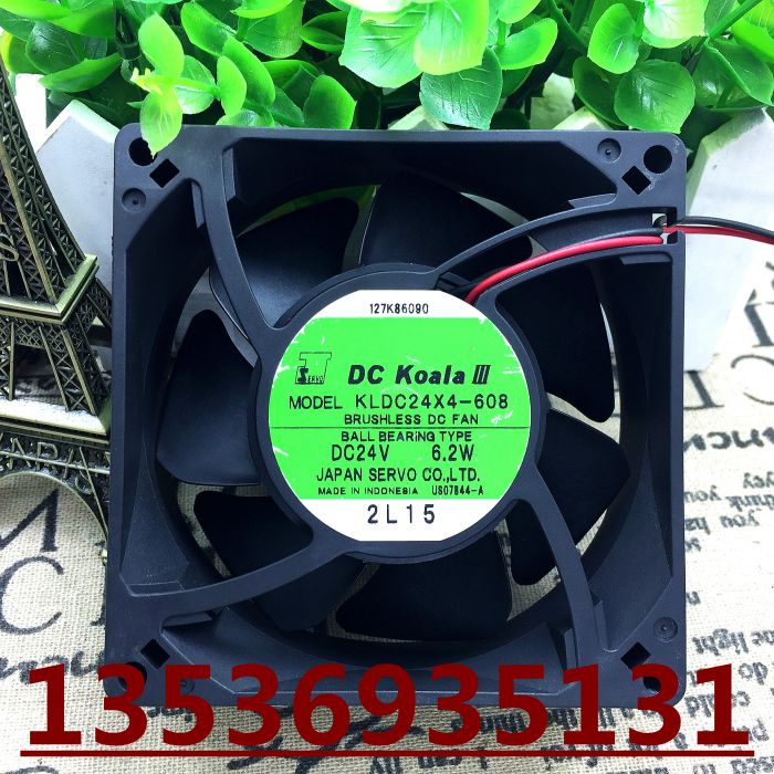 伺服DC Koala风扇 24VDC 5.3W KLDC24Z4-913