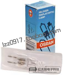 贺利氏手术无影灯卤钨灯泡OSRAM 64650 22.8V50W进口钨丝灯 竖丝
