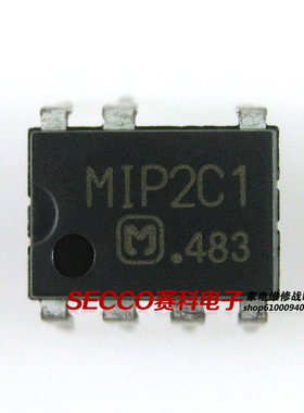 〖原装拆机〗MIP2C1 直插7脚 液晶电源管理IC芯片 集成电路 配件