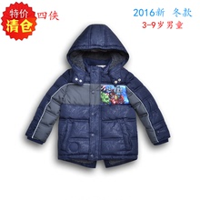 Chemise garcon à manche longue - Ref 2076150 Image 51