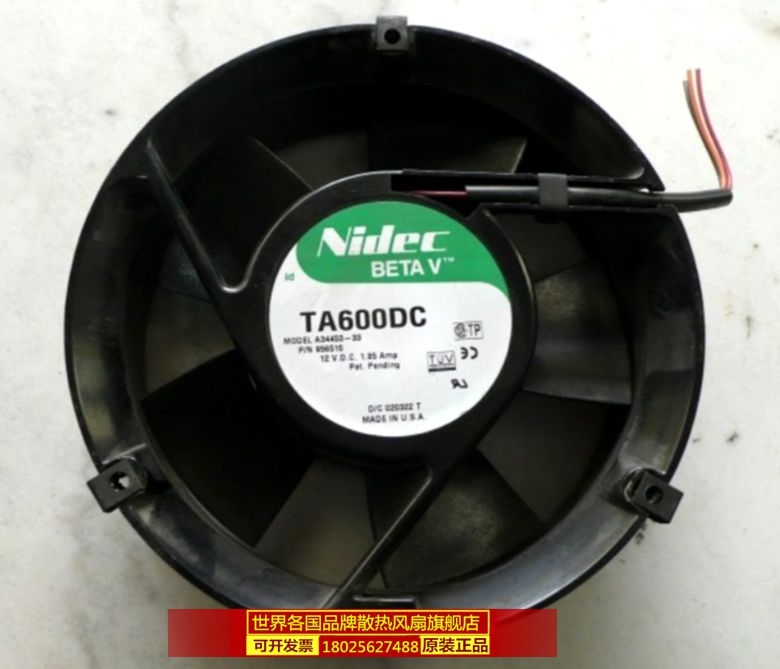 美产Nidec电产 TA600DC A34453-33 12V 1.85A 17050原装风扇