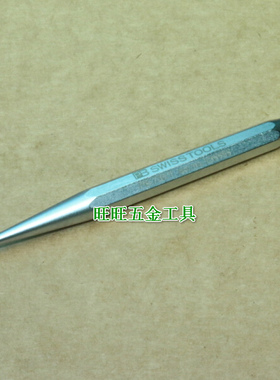 进口瑞士PB工具1mm八棱柄锥形冲头 冲子 PB 730.1