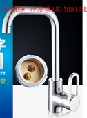 厨房水龙头洗菜盆龙头冷热水槽水龙头铜可旋转水龙头加高加长