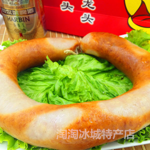 一手店粉肠哈尔滨红肠粉肠肉肠灌肠特色东北即食零食满百包邮