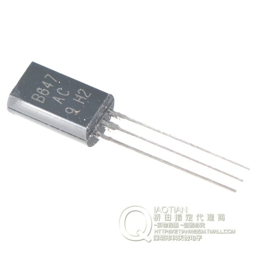 三极管 2SB647 B647 小功率 1A/120V TO-92L （20只）