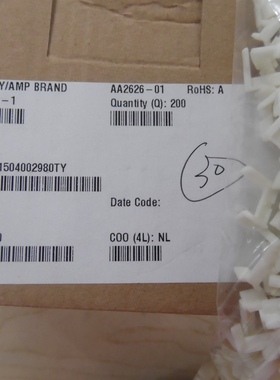 968183-1 泰科/安普 TE/AMP 原装正品连接器 接插件 现货期货