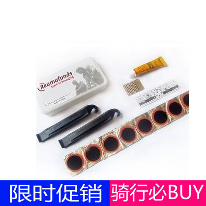 Kit de réparation vélo - Ref 2316624 Image 1