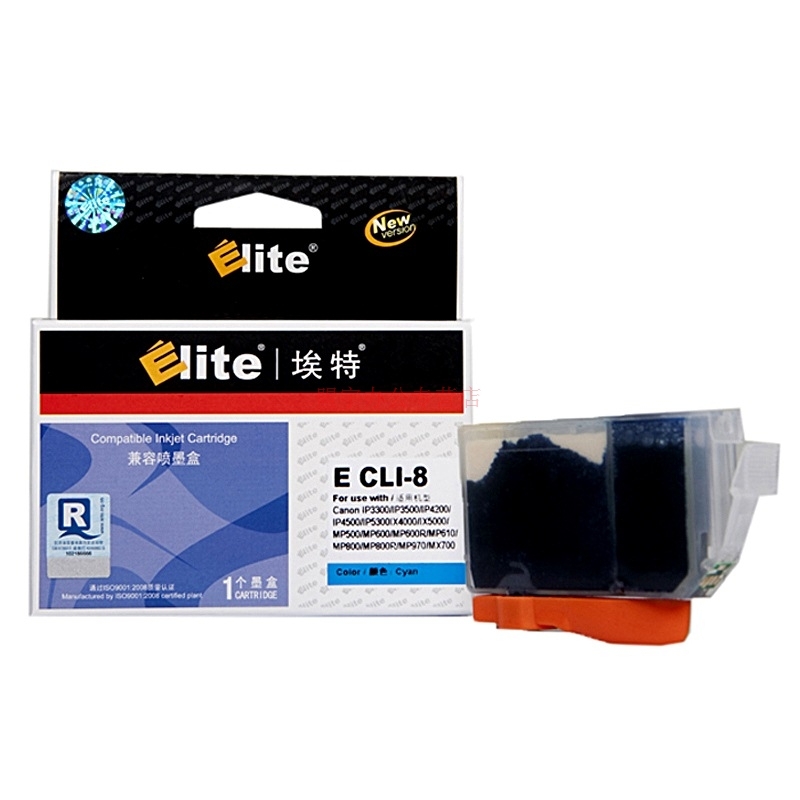 埃特 E CLI-8 青色墨盒 iP4200/iP4300/iP4500/iP5200/iP5200R