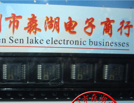 AD5933YRSZ AD5933 AD5933YRS   SSOP-16 原装正品