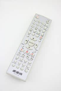 26替代RC019 步步高DVD遥控器RC019 包邮 KD007 RC019 适用