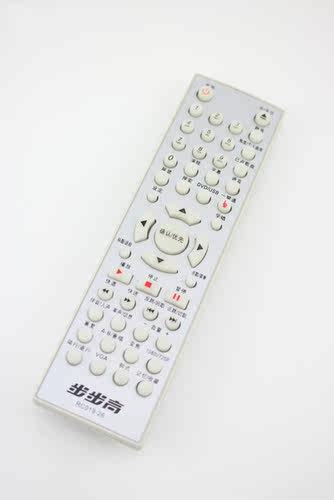 适用包邮 步步高DVD遥控器RC019-26替代RC019-24 RC019-22 KD007